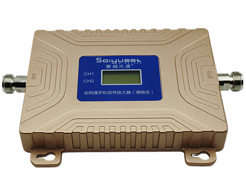 牧野双频手机信号放大器200㎡