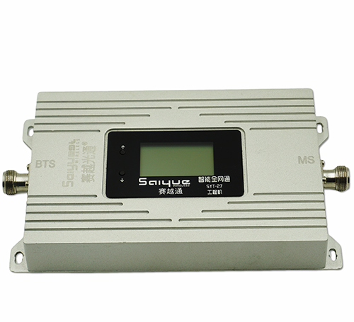 牧野双频手机信号增强器800㎡