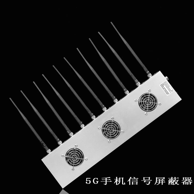 牧野外置10天线移动通信干扰器
