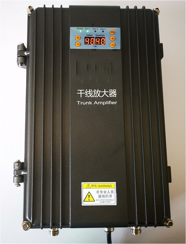  牧野FM调频广播双向干线放大器